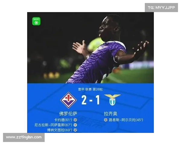 南非超级联赛阿玛祖鲁主场大胜马鲁莫英勇 西索尔进球并制造点球机会