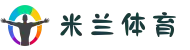 米兰(中国)体育官方网站-AC Milan